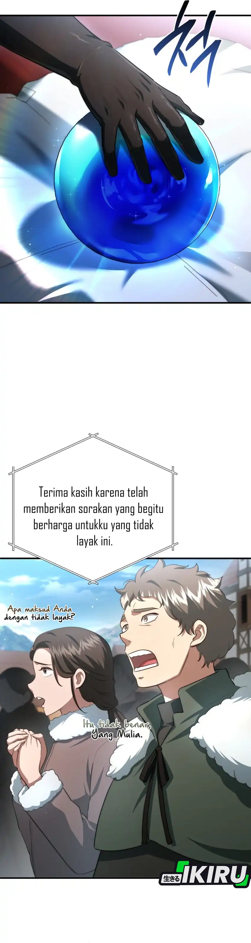 The Crown Prince That Sells Medicine chapter 112 halaman 38