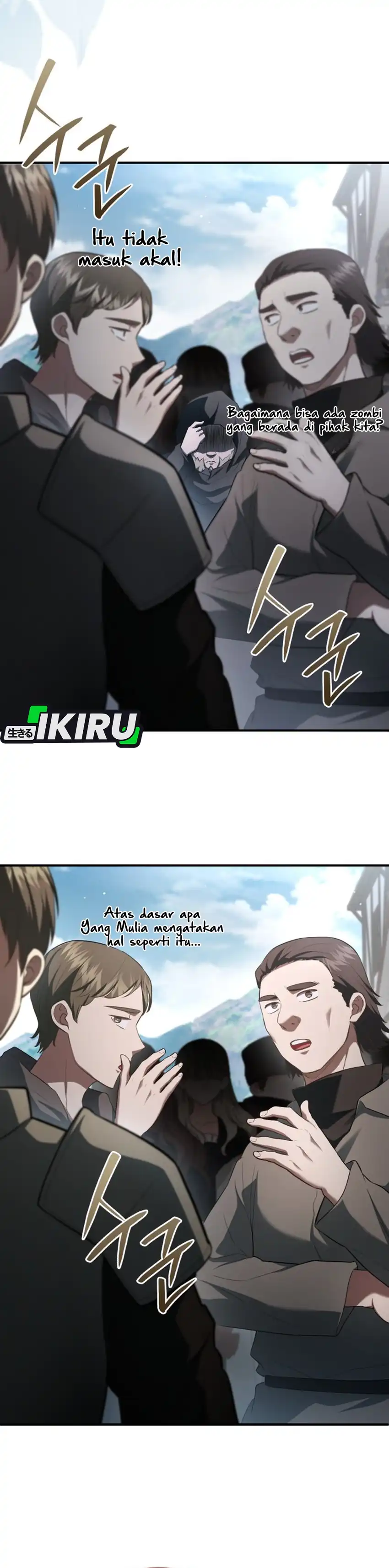 The Crown Prince That Sells Medicine chapter 112 halaman 45