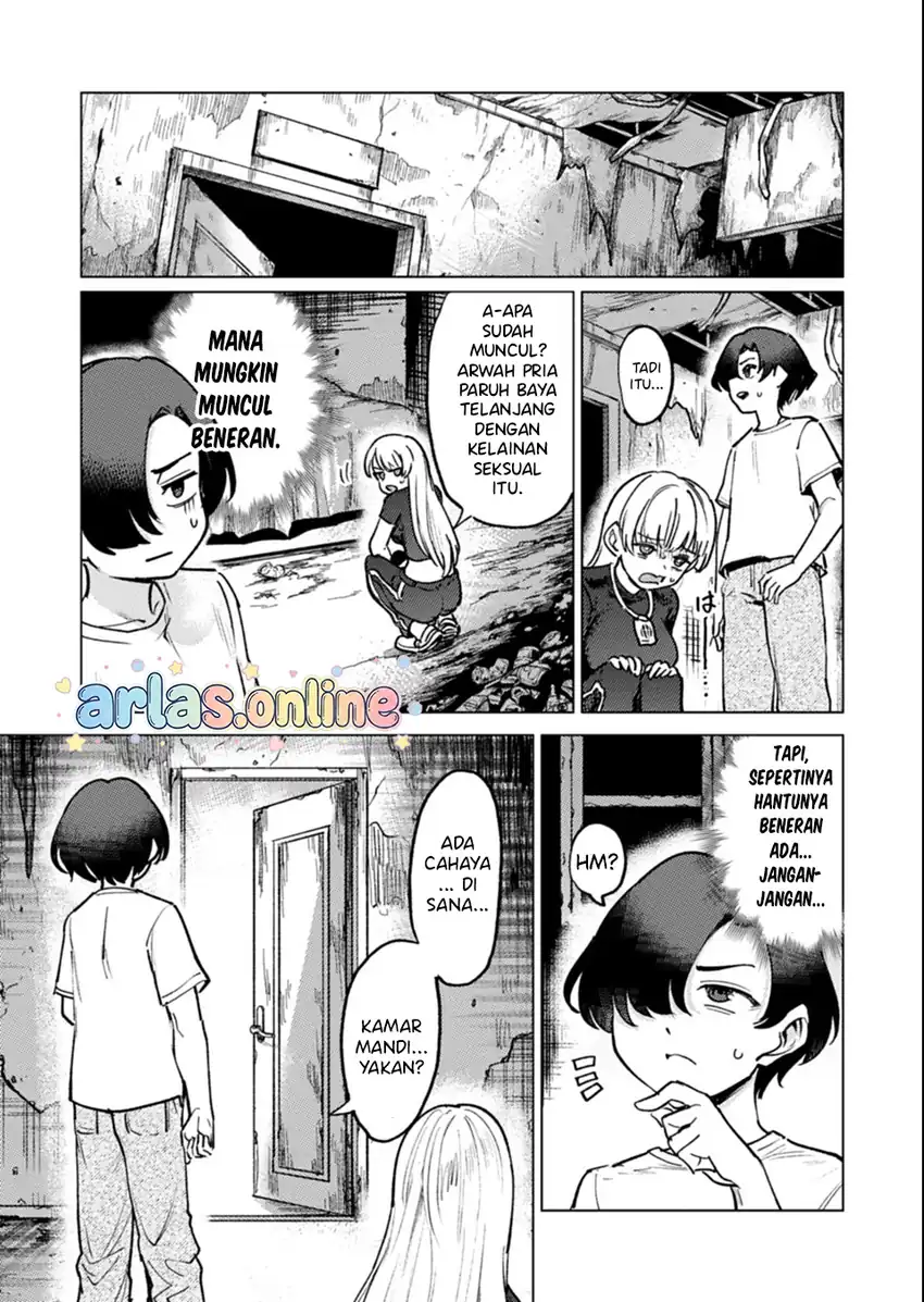 Keppeki sakyubasu wa xxx ga o kirai! chapter 9 halaman 12