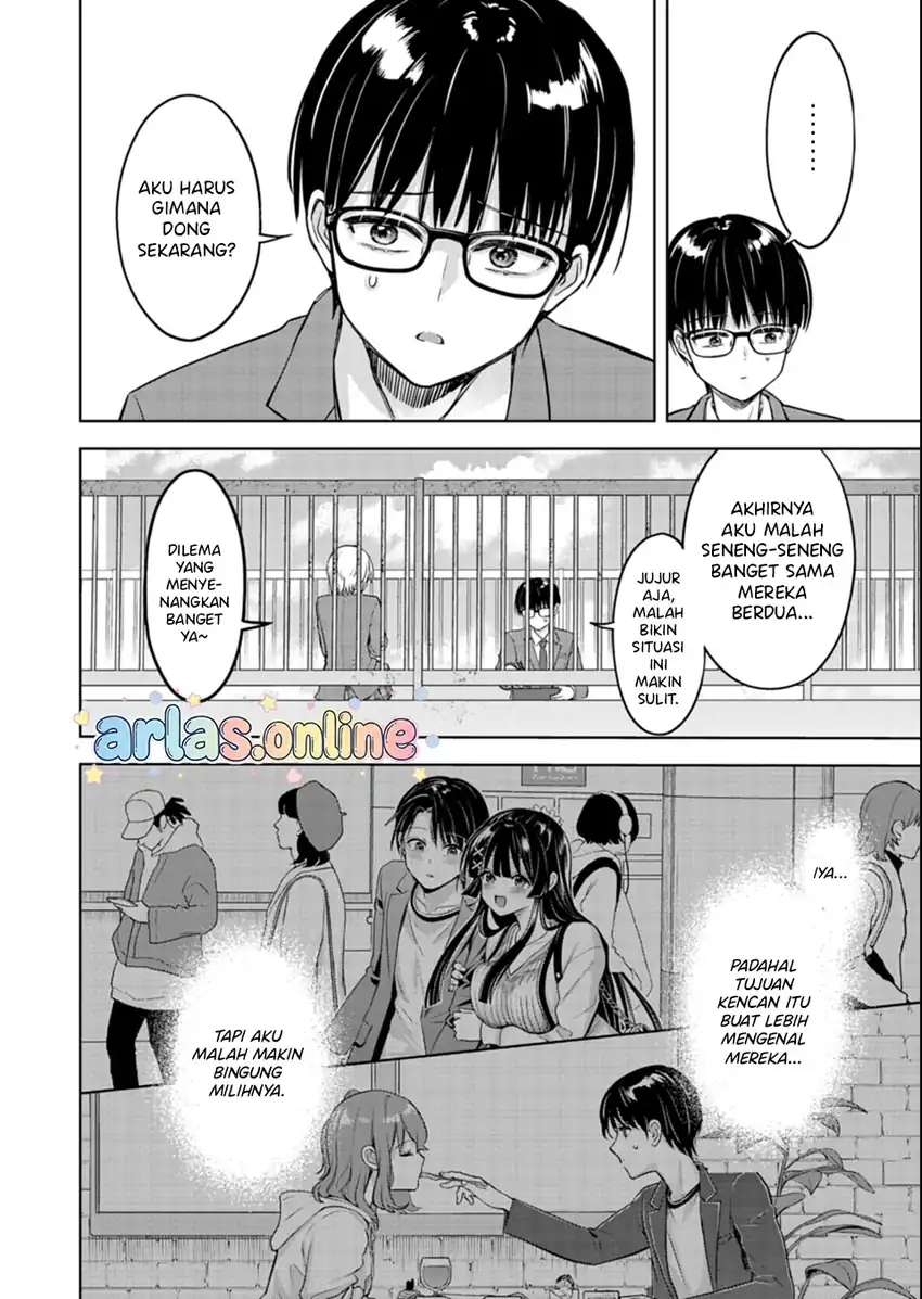 Taoreta Fujin o Sukutta Gohoubi wa, Musume no Bijin Futago to no Otsukiai Deshita chapter 5 halaman 5