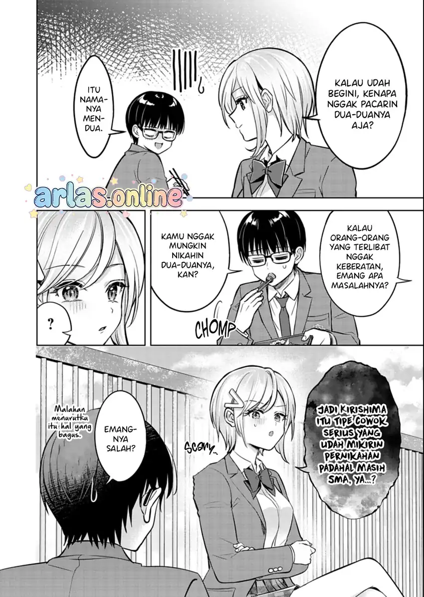 Taoreta Fujin o Sukutta Gohoubi wa, Musume no Bijin Futago to no Otsukiai Deshita chapter 5 halaman 7