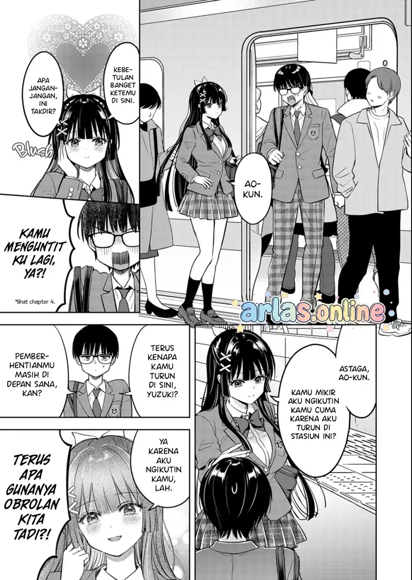Taoreta Fujin o Sukutta Gohoubi wa, Musume no Bijin Futago to no Otsukiai Deshita chapter 5 halaman 10
