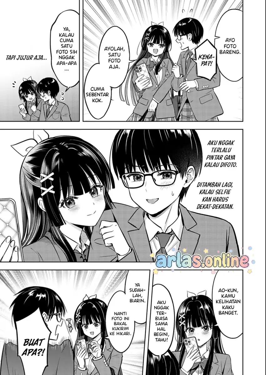 Taoreta Fujin o Sukutta Gohoubi wa, Musume no Bijin Futago to no Otsukiai Deshita chapter 5 halaman 12