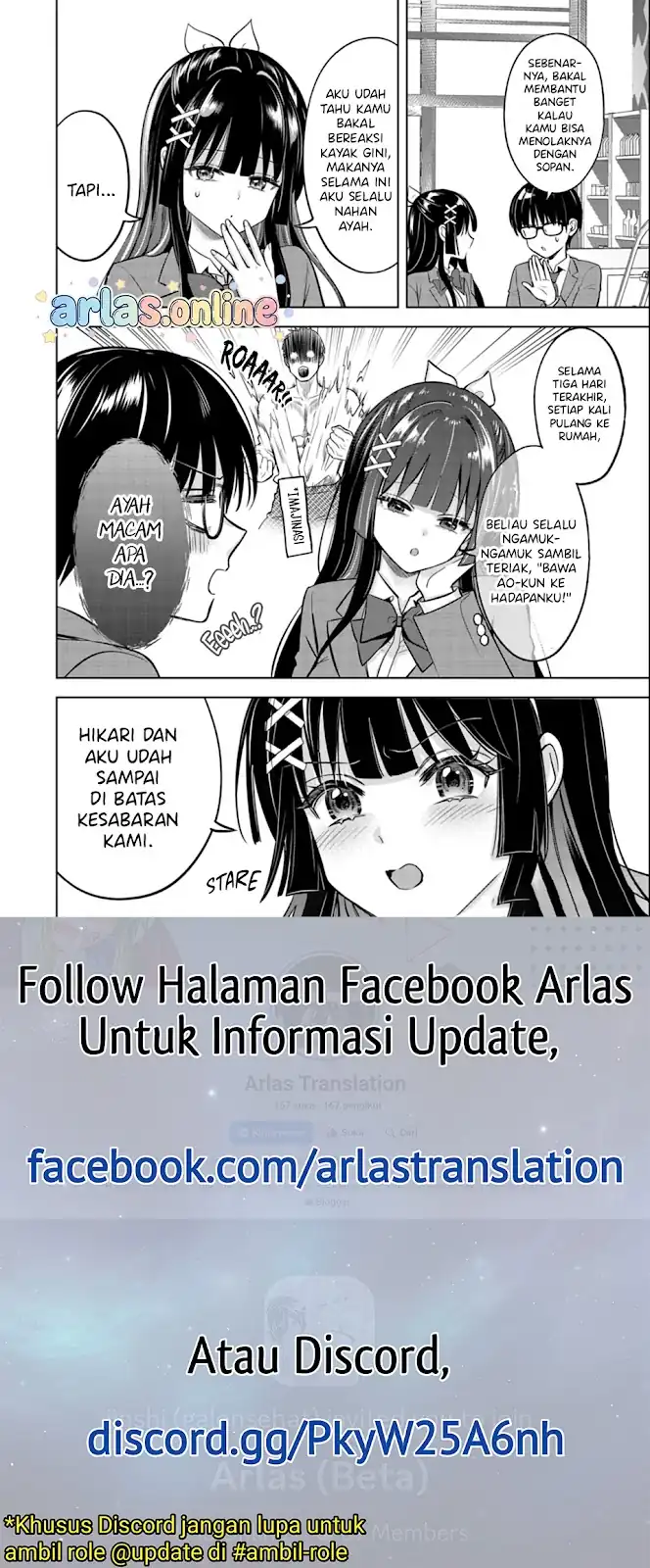 Taoreta Fujin o Sukutta Gohoubi wa, Musume no Bijin Futago to no Otsukiai Deshita chapter 5 halaman 15