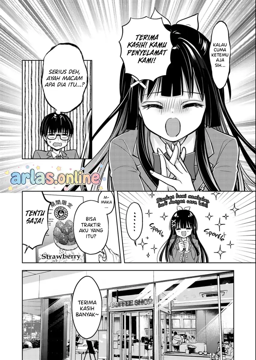 Taoreta Fujin o Sukutta Gohoubi wa, Musume no Bijin Futago to no Otsukiai Deshita chapter 5 halaman 17
