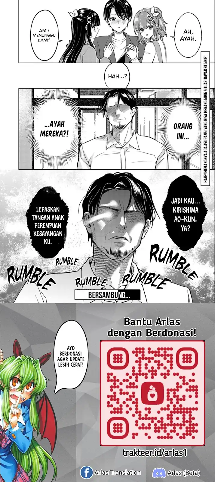 Taoreta Fujin o Sukutta Gohoubi wa, Musume no Bijin Futago to no Otsukiai Deshita chapter 5 halaman 27
