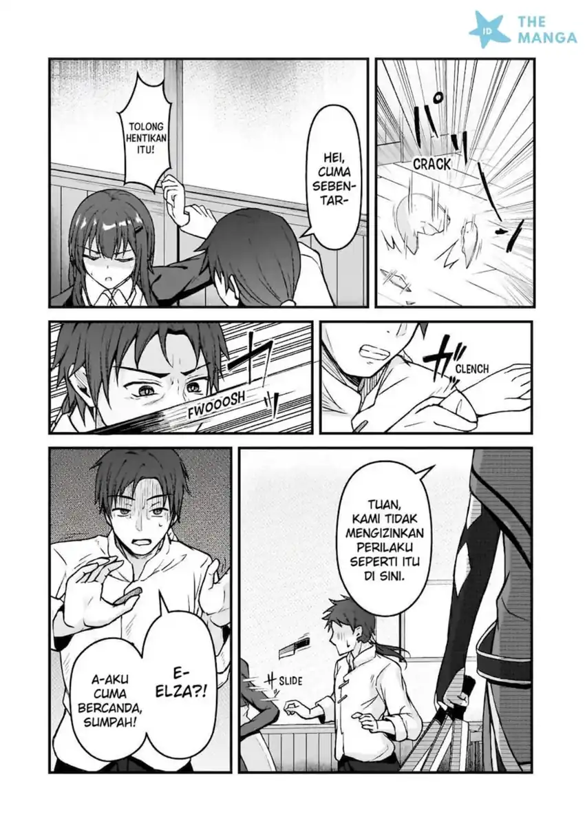 Munou to Iware Tsuzuketa Madoushi, Jitsu wa Sekai Saikyou Nanoni Yuuhei Sareteita node Jikaku Nashi chapter 4 halaman 17
