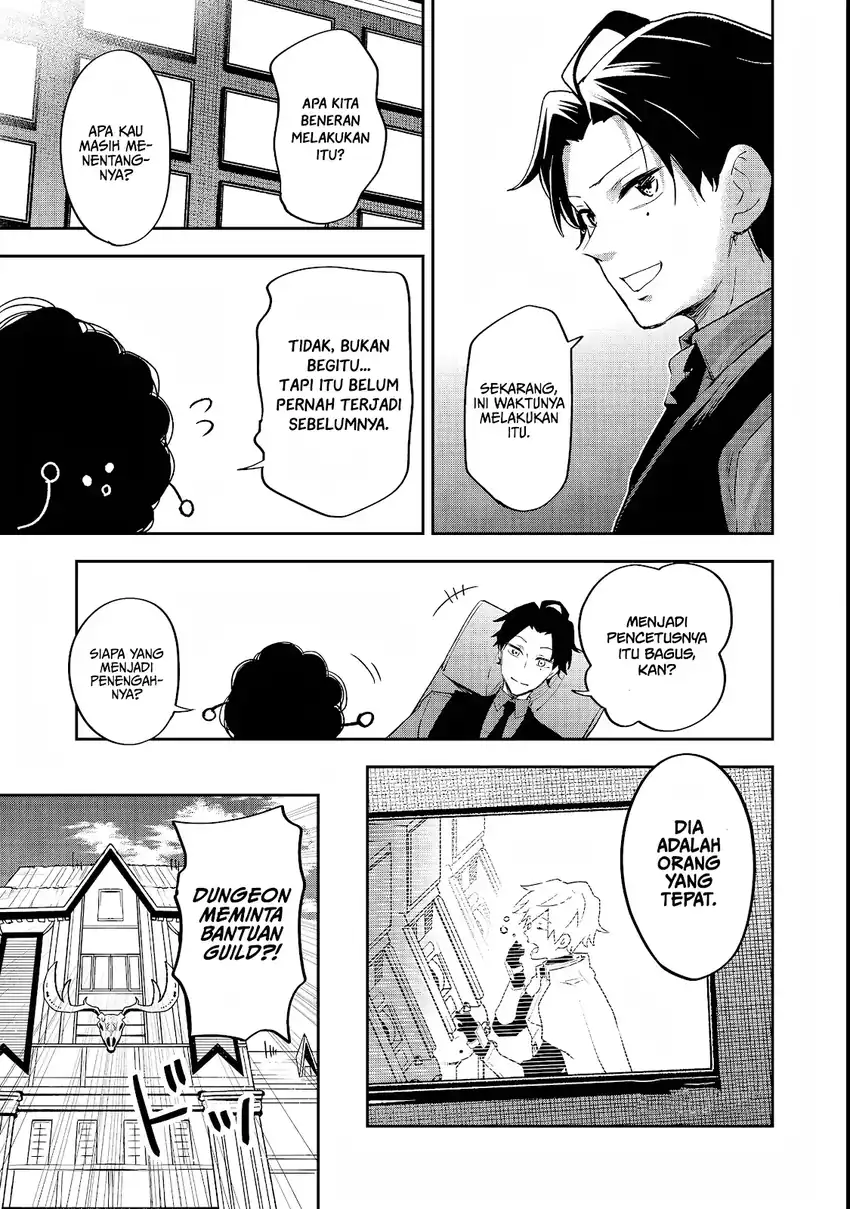 Dungeon Master Han-me ~Futsu ni Yatte mo Muri Soudakara Casino Tsukurukoto ni Shita~ chapter 4 halaman 10