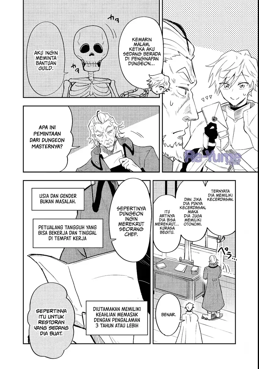 Dungeon Master Han-me ~Futsu ni Yatte mo Muri Soudakara Casino Tsukurukoto ni Shita~ chapter 4 halaman 11