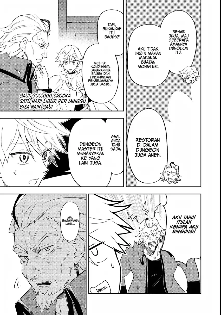 Dungeon Master Han-me ~Futsu ni Yatte mo Muri Soudakara Casino Tsukurukoto ni Shita~ chapter 4 halaman 12