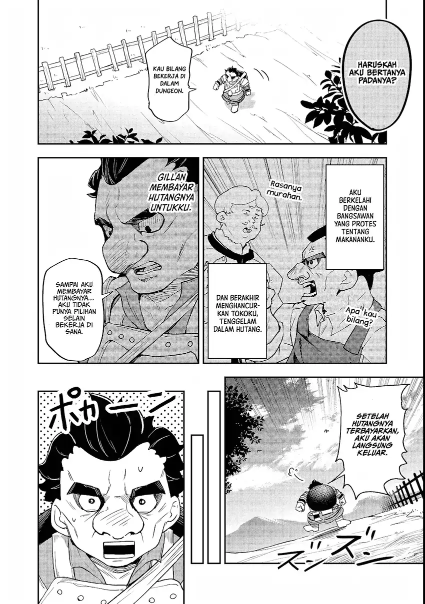 Dungeon Master Han-me ~Futsu ni Yatte mo Muri Soudakara Casino Tsukurukoto ni Shita~ chapter 4 halaman 13