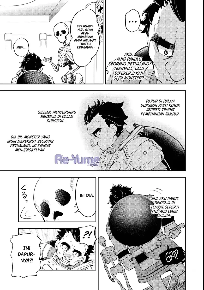Dungeon Master Han-me ~Futsu ni Yatte mo Muri Soudakara Casino Tsukurukoto ni Shita~ chapter 4 halaman 16