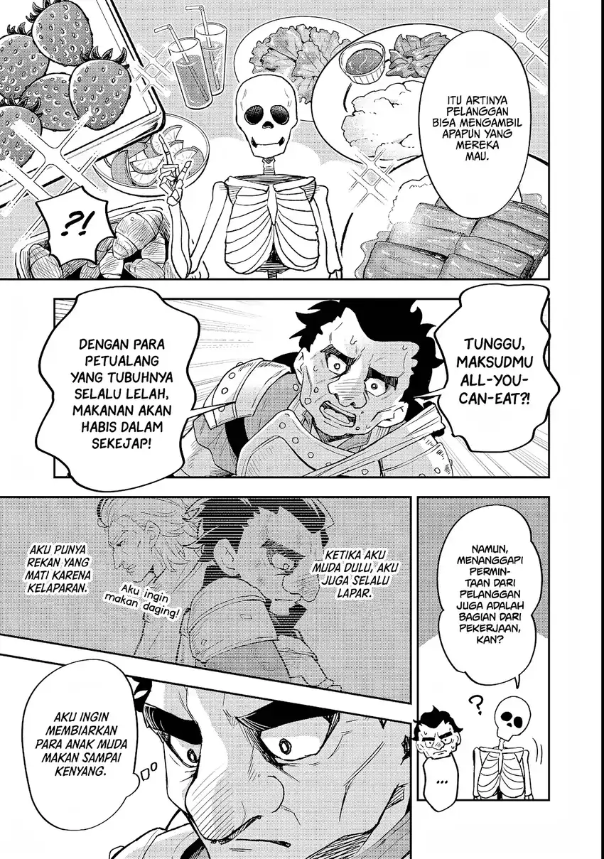 Dungeon Master Han-me ~Futsu ni Yatte mo Muri Soudakara Casino Tsukurukoto ni Shita~ chapter 4 halaman 20