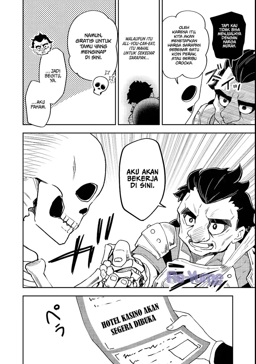 Dungeon Master Han-me ~Futsu ni Yatte mo Muri Soudakara Casino Tsukurukoto ni Shita~ chapter 4 halaman 21