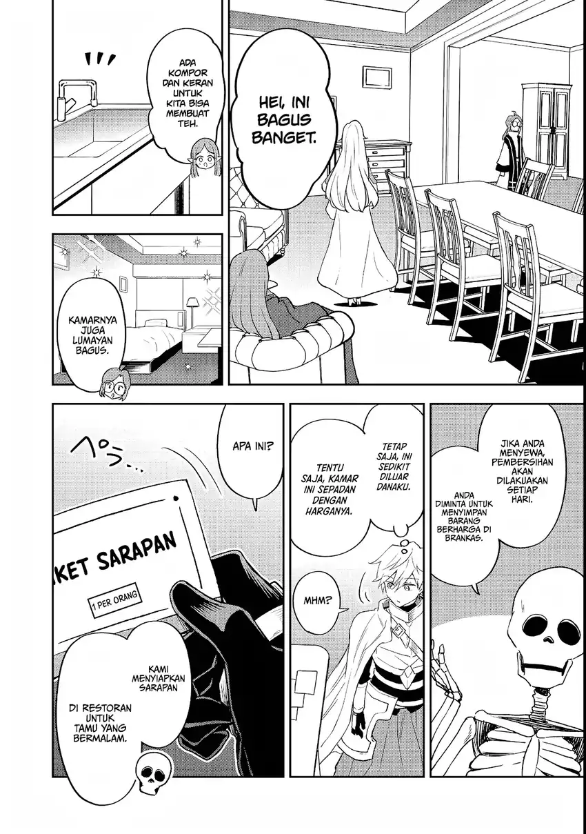 Dungeon Master Han-me ~Futsu ni Yatte mo Muri Soudakara Casino Tsukurukoto ni Shita~ chapter 4 halaman 23