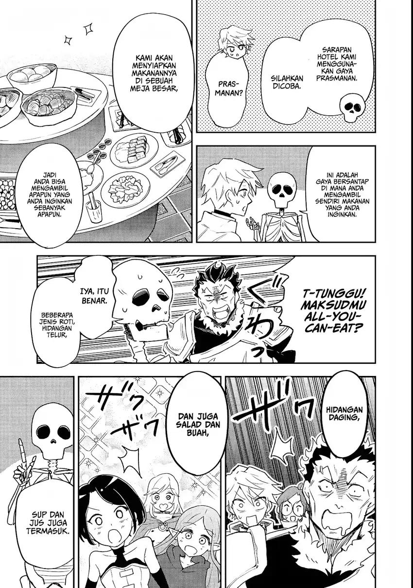 Dungeon Master Han-me ~Futsu ni Yatte mo Muri Soudakara Casino Tsukurukoto ni Shita~ chapter 4 halaman 24