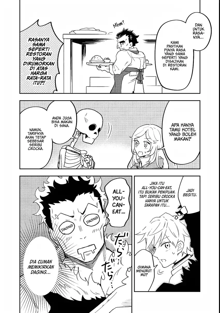 Dungeon Master Han-me ~Futsu ni Yatte mo Muri Soudakara Casino Tsukurukoto ni Shita~ chapter 4 halaman 25