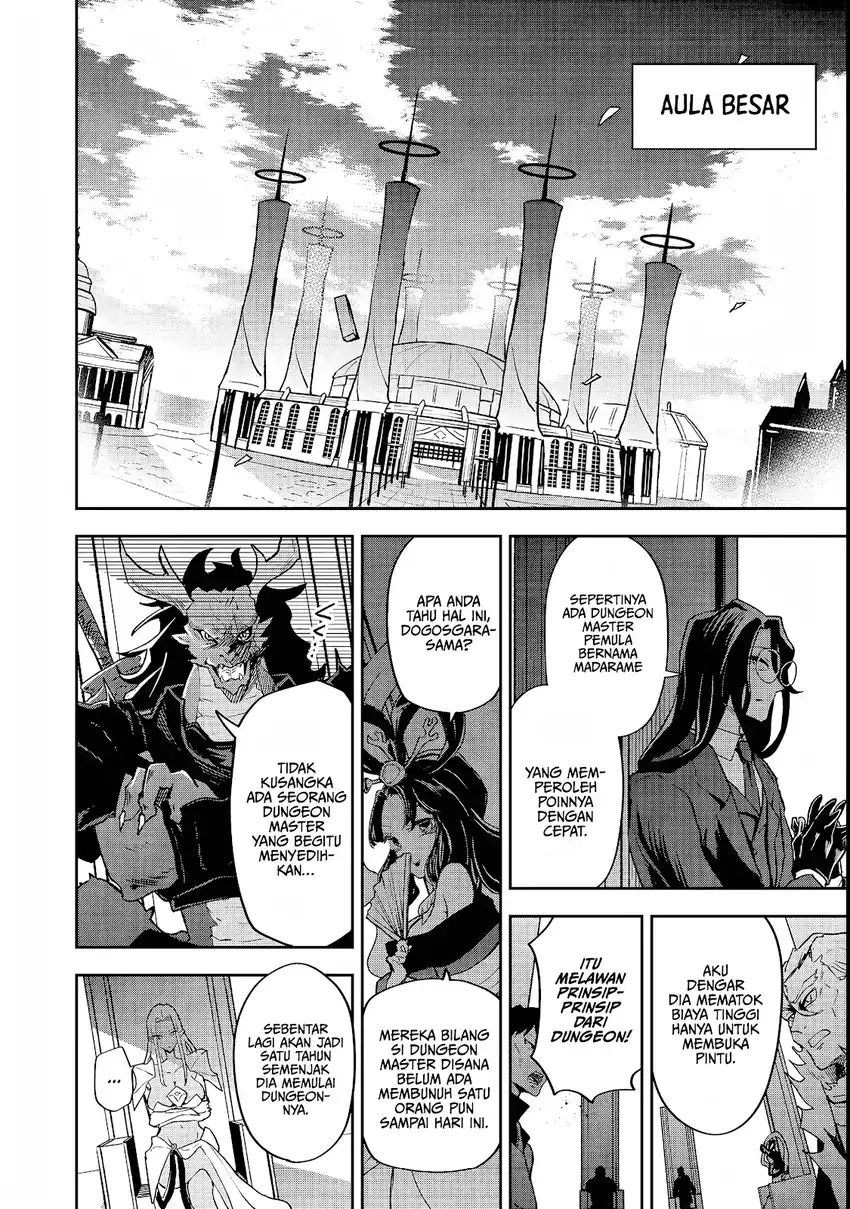 Dungeon Master Han-me ~Futsu ni Yatte mo Muri Soudakara Casino Tsukurukoto ni Shita~ chapter 4 halaman 31