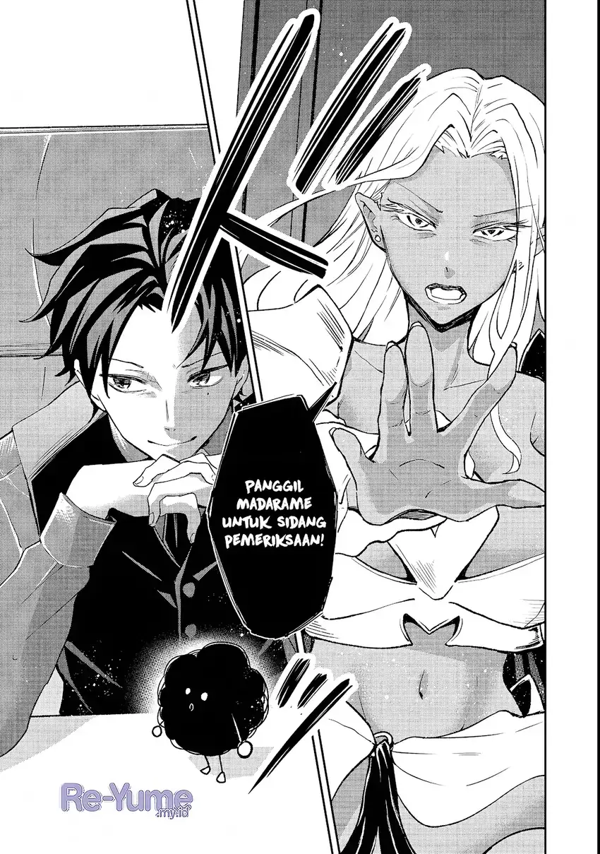 Dungeon Master Han-me ~Futsu ni Yatte mo Muri Soudakara Casino Tsukurukoto ni Shita~ chapter 4 halaman 32