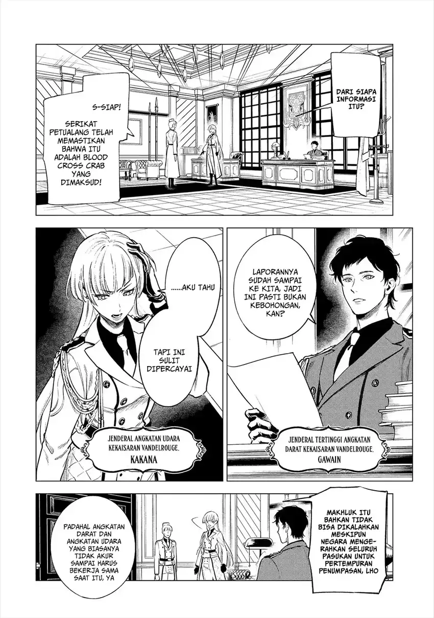 Kyouran Reijou Nia Liston: Byoujaku Reijou ni Tensei shita Kamigoroshi no Bujin no Karei Naru Musouroku chapter 19 halaman 10