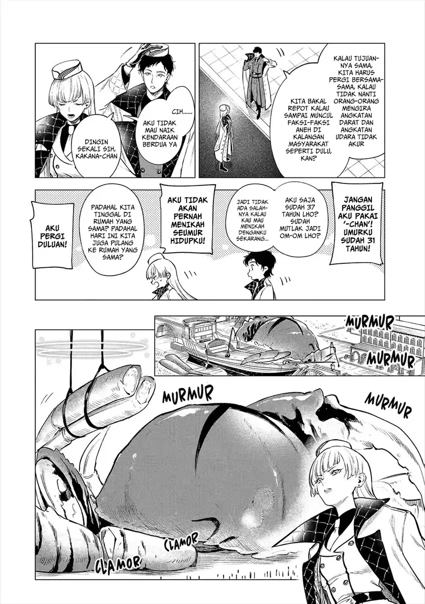 Kyouran Reijou Nia Liston: Byoujaku Reijou ni Tensei shita Kamigoroshi no Bujin no Karei Naru Musouroku chapter 19 halaman 12