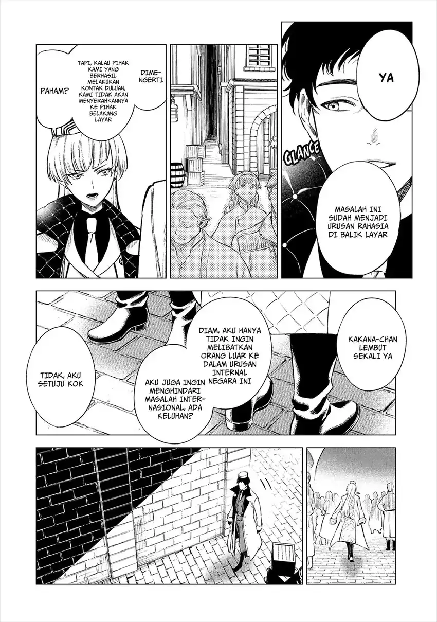 Kyouran Reijou Nia Liston: Byoujaku Reijou ni Tensei shita Kamigoroshi no Bujin no Karei Naru Musouroku chapter 19 halaman 14