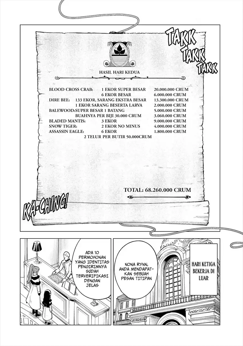 Kyouran Reijou Nia Liston: Byoujaku Reijou ni Tensei shita Kamigoroshi no Bujin no Karei Naru Musouroku chapter 19 halaman 16