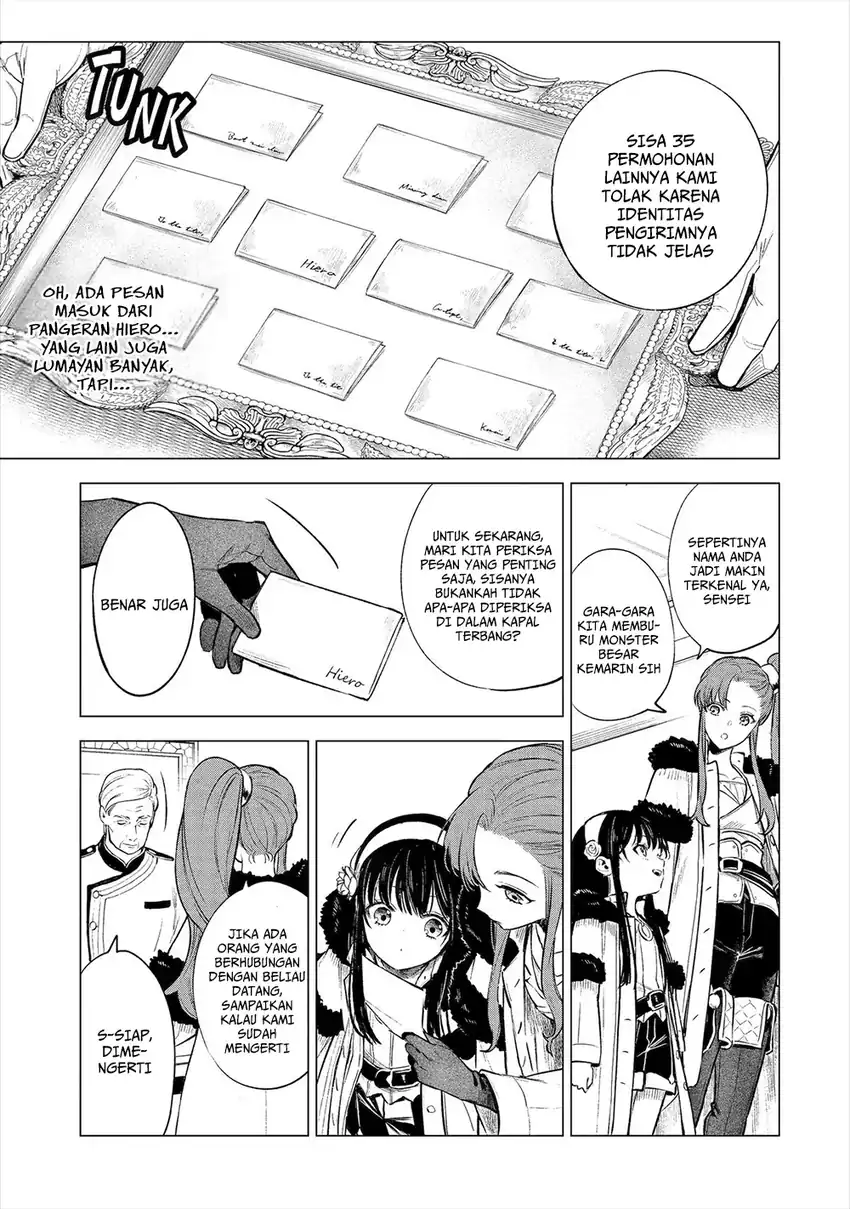 Kyouran Reijou Nia Liston: Byoujaku Reijou ni Tensei shita Kamigoroshi no Bujin no Karei Naru Musouroku chapter 19 halaman 17