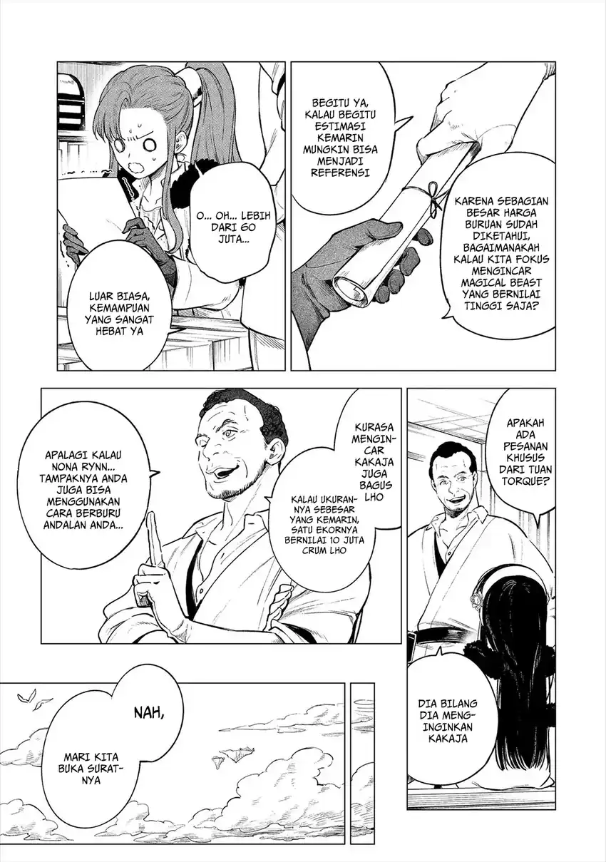 Kyouran Reijou Nia Liston: Byoujaku Reijou ni Tensei shita Kamigoroshi no Bujin no Karei Naru Musouroku chapter 19 halaman 19