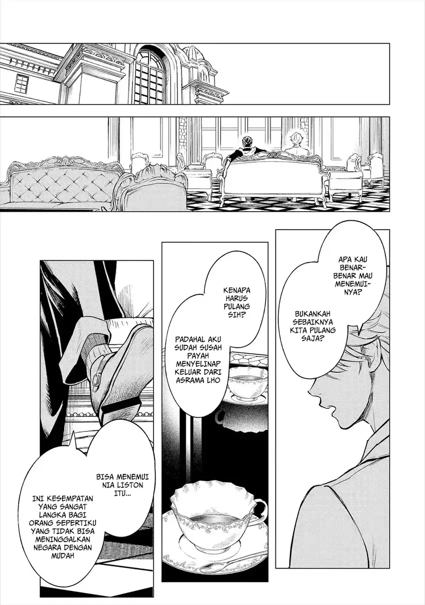 Kyouran Reijou Nia Liston: Byoujaku Reijou ni Tensei shita Kamigoroshi no Bujin no Karei Naru Musouroku chapter 19 halaman 25