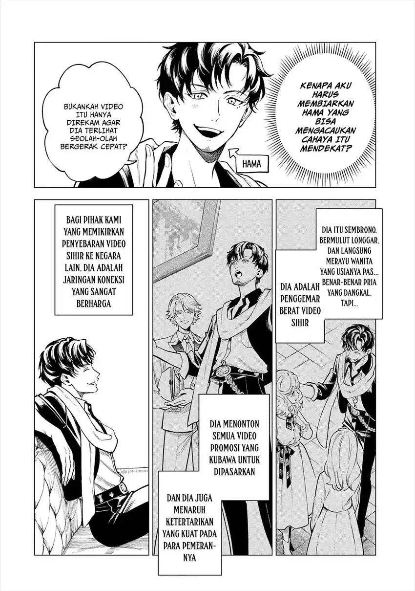 Kyouran Reijou Nia Liston: Byoujaku Reijou ni Tensei shita Kamigoroshi no Bujin no Karei Naru Musouroku chapter 19 halaman 28