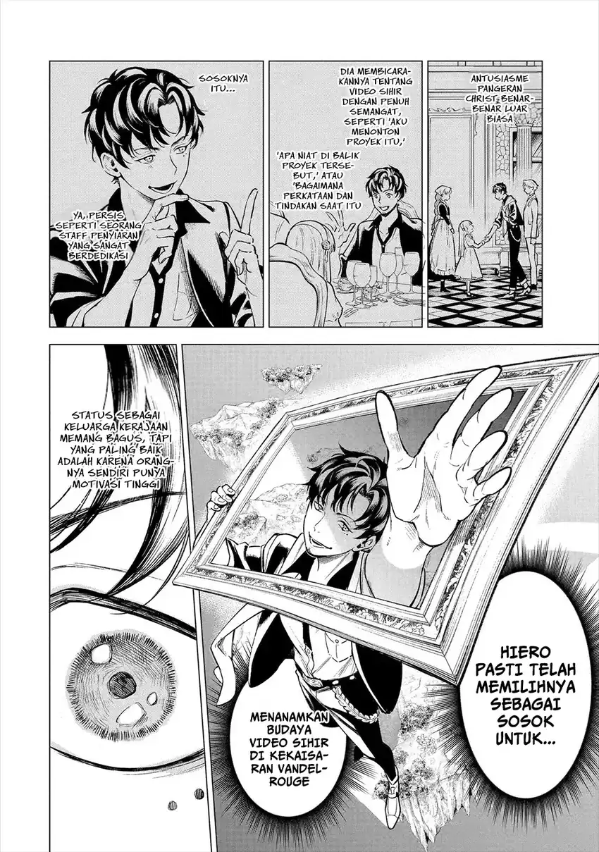 Kyouran Reijou Nia Liston: Byoujaku Reijou ni Tensei shita Kamigoroshi no Bujin no Karei Naru Musouroku chapter 19 halaman 32