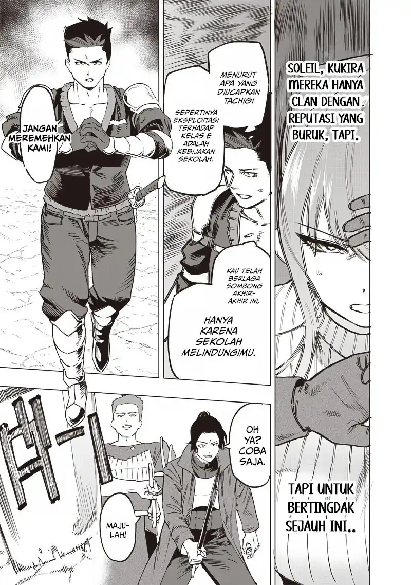 Saiaku no Avalon chapter 50 halaman 4