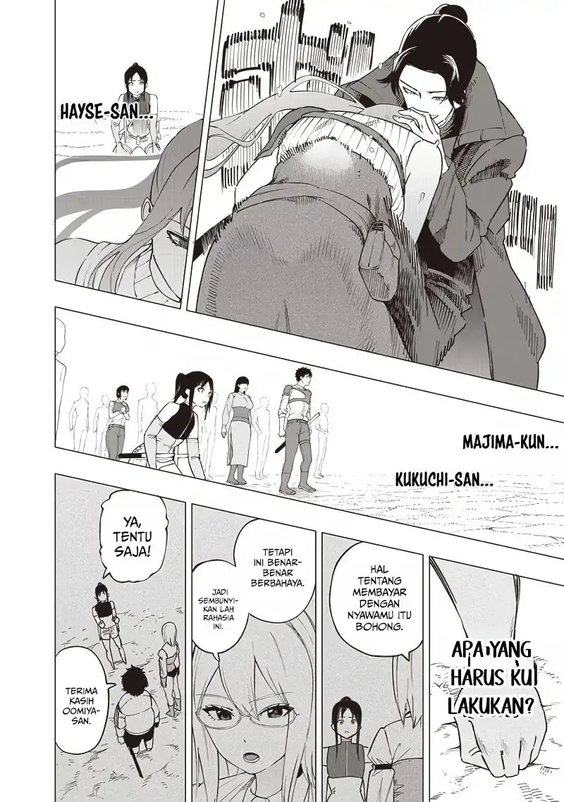 Saiaku no Avalon chapter 50 halaman 9