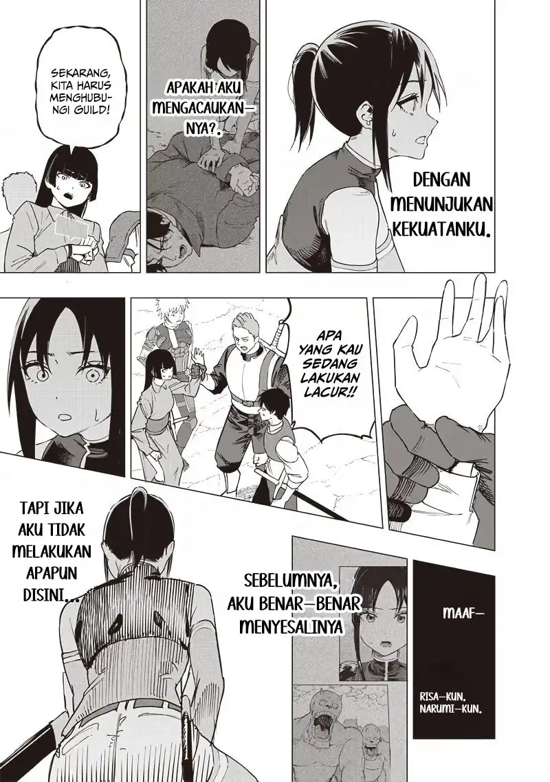 Saiaku no Avalon chapter 50 halaman 10