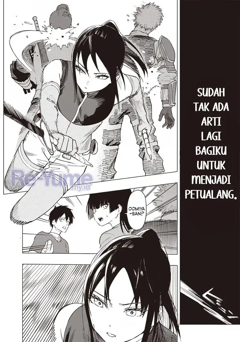 Saiaku no Avalon chapter 50 halaman 11