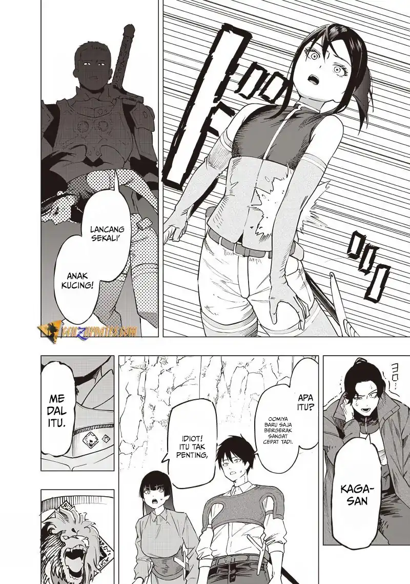 Saiaku no Avalon chapter 50 halaman 13