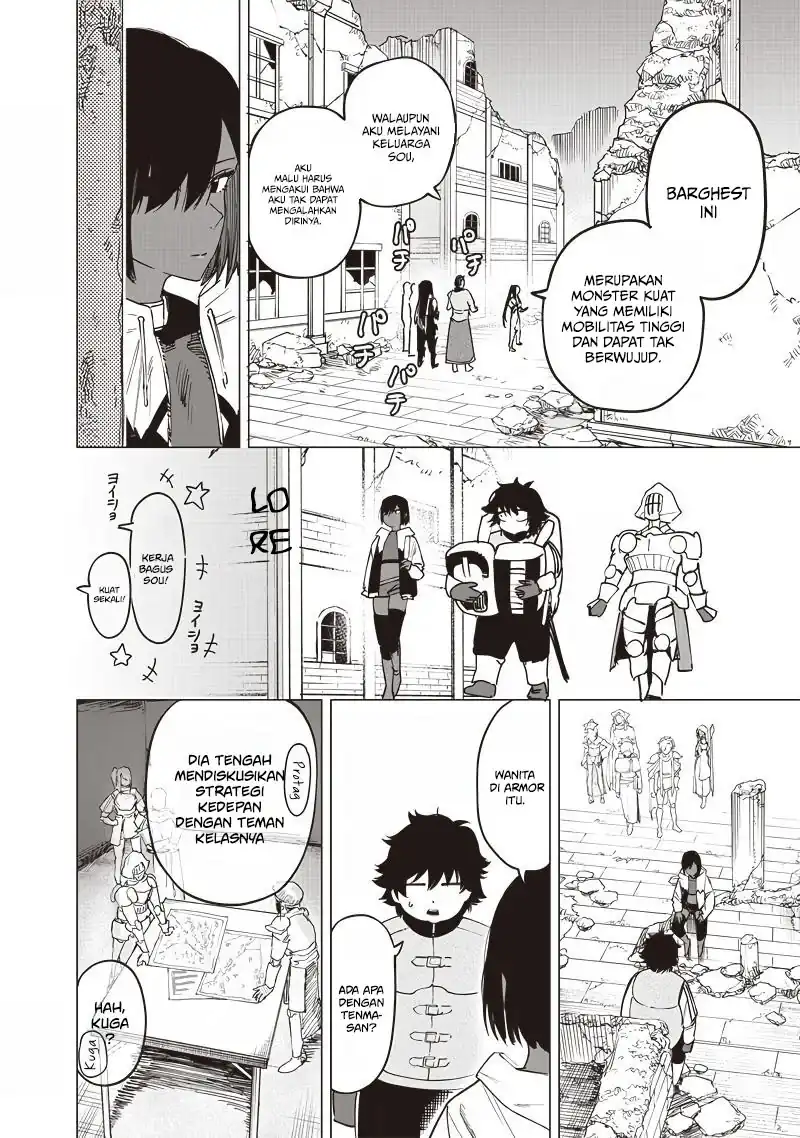 Saiaku no Avalon chapter 50 halaman 17