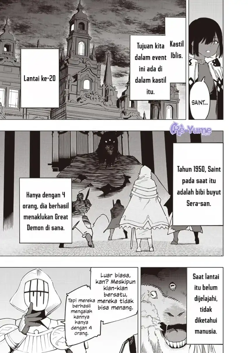 Saiaku no Avalon chapter 51 halaman 4