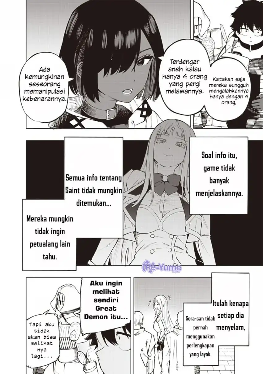 Saiaku no Avalon chapter 51 halaman 5