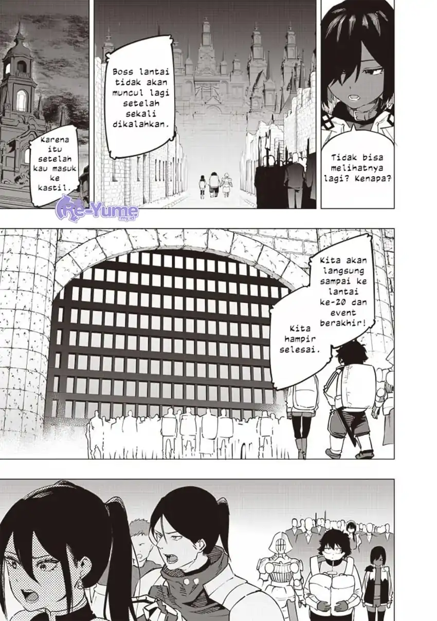 Saiaku no Avalon chapter 51 halaman 6