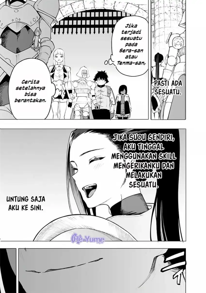 Saiaku no Avalon chapter 51 halaman 10