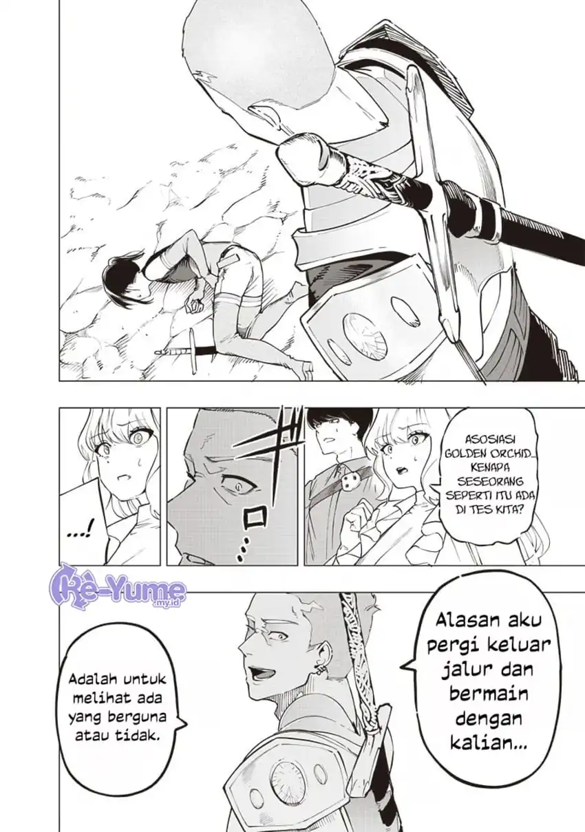Saiaku no Avalon chapter 51 halaman 11