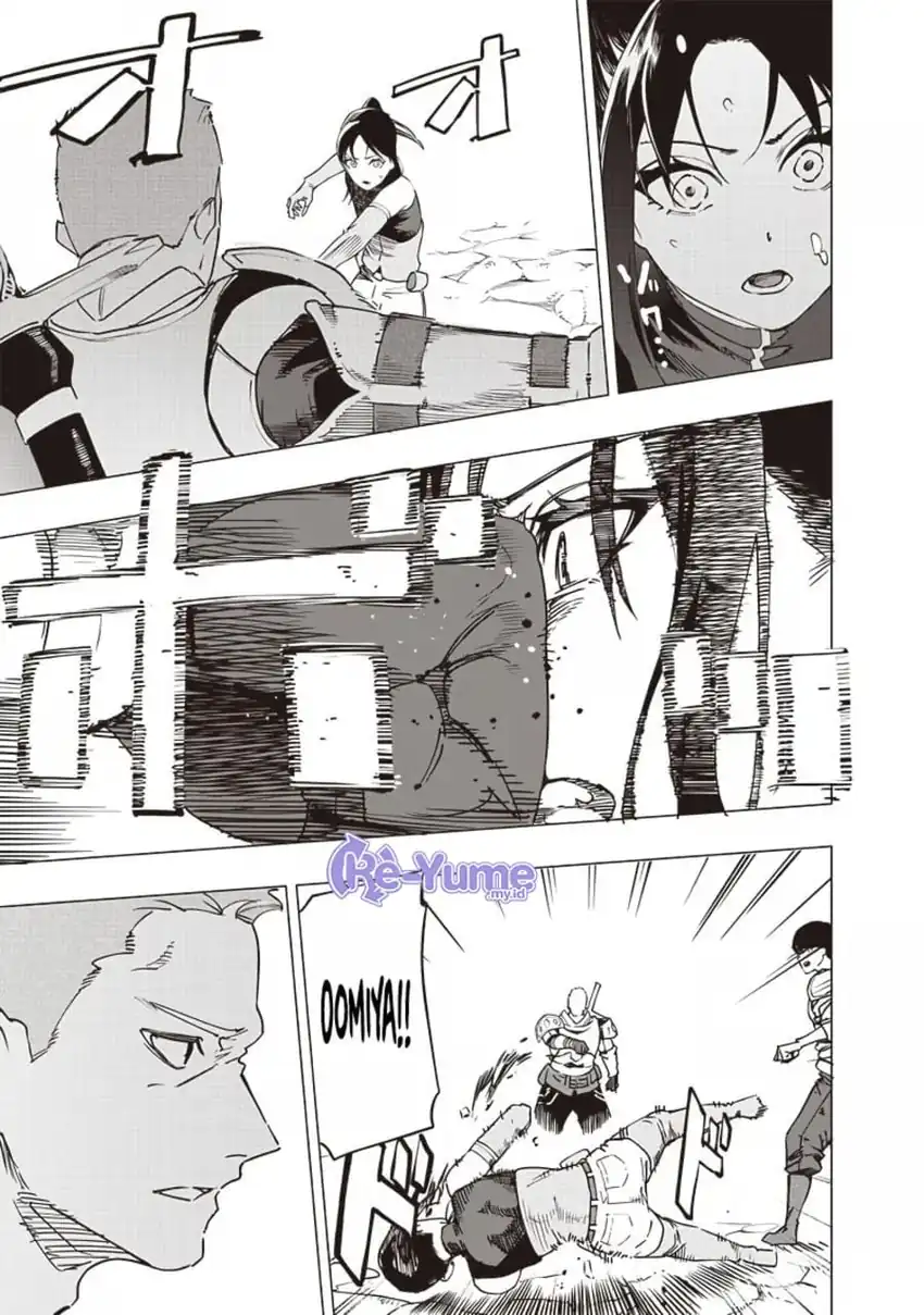 Saiaku no Avalon chapter 51 halaman 14