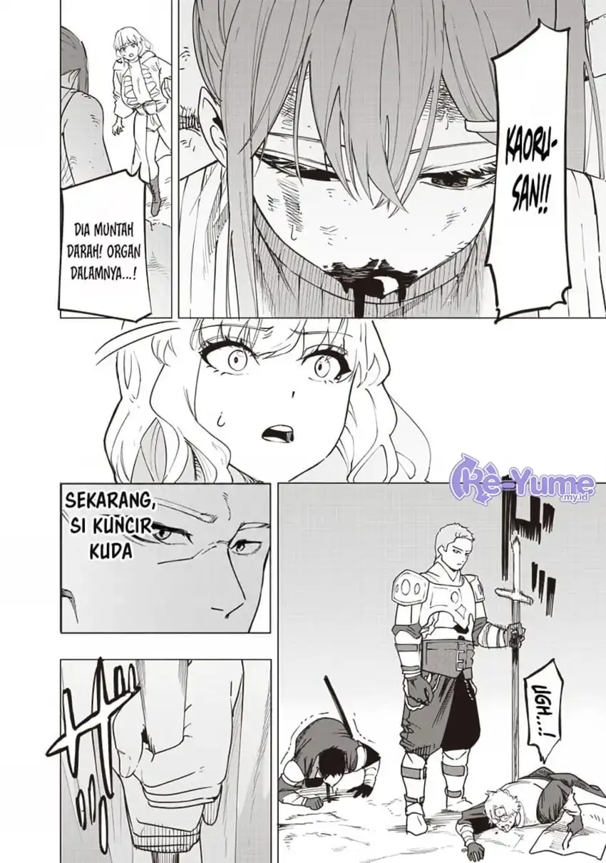 Saiaku no Avalon chapter 51 halaman 17
