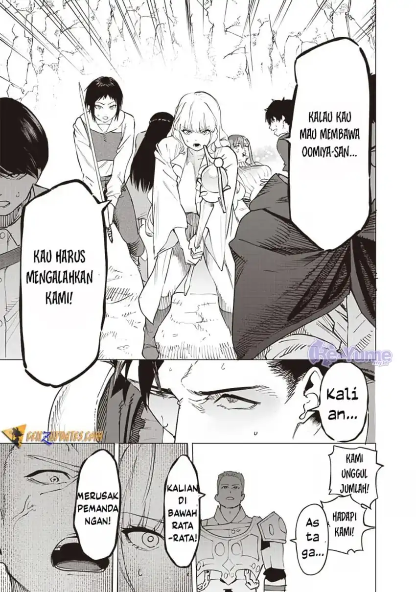 Saiaku no Avalon chapter 51 halaman 18