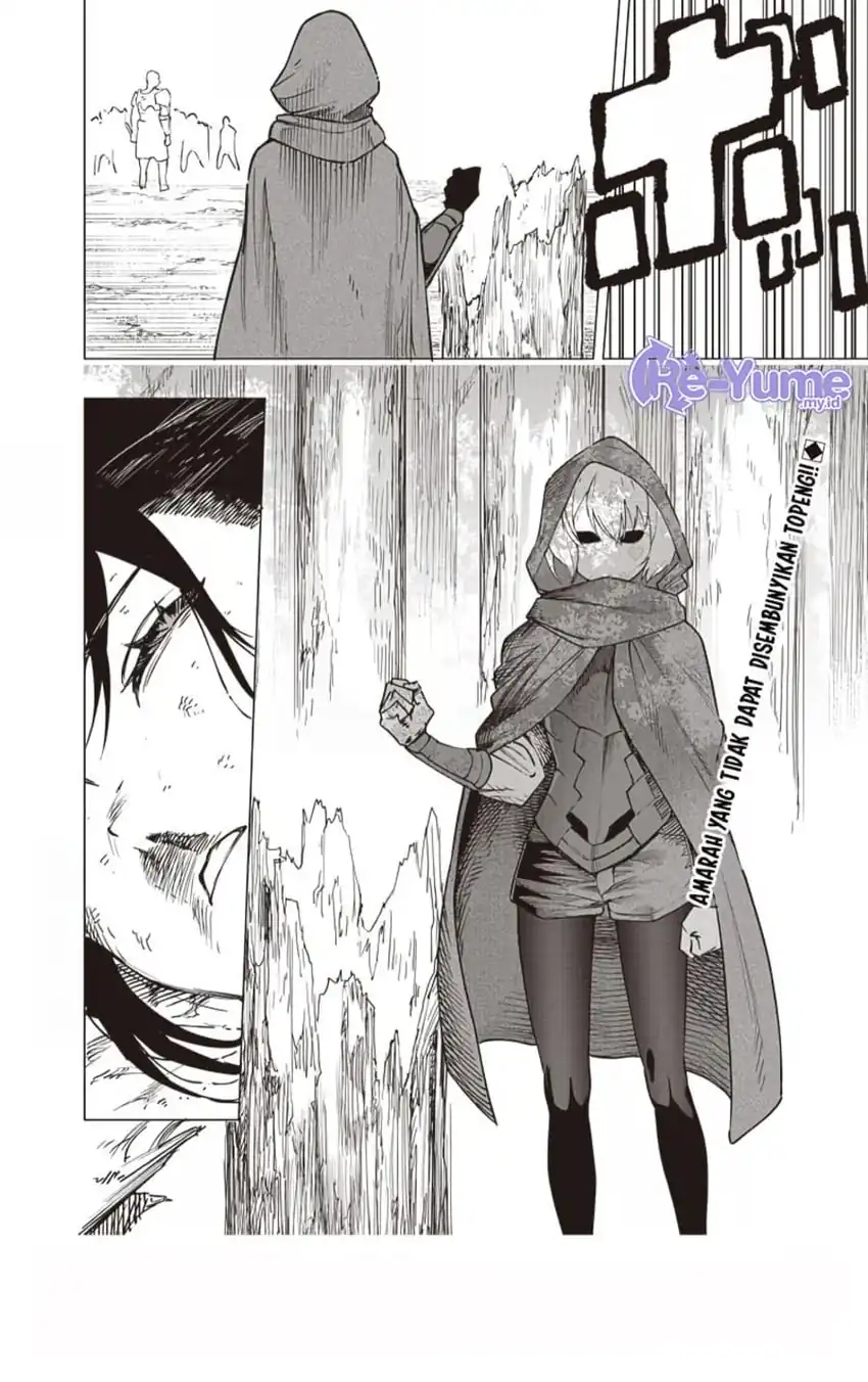 Saiaku no Avalon chapter 51 halaman 19