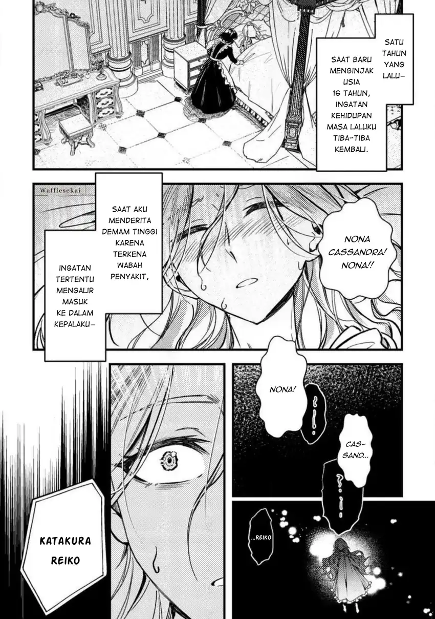 Akuyaku Reijou tte no wa Kou Yaru no yo chapter 1 halaman 4