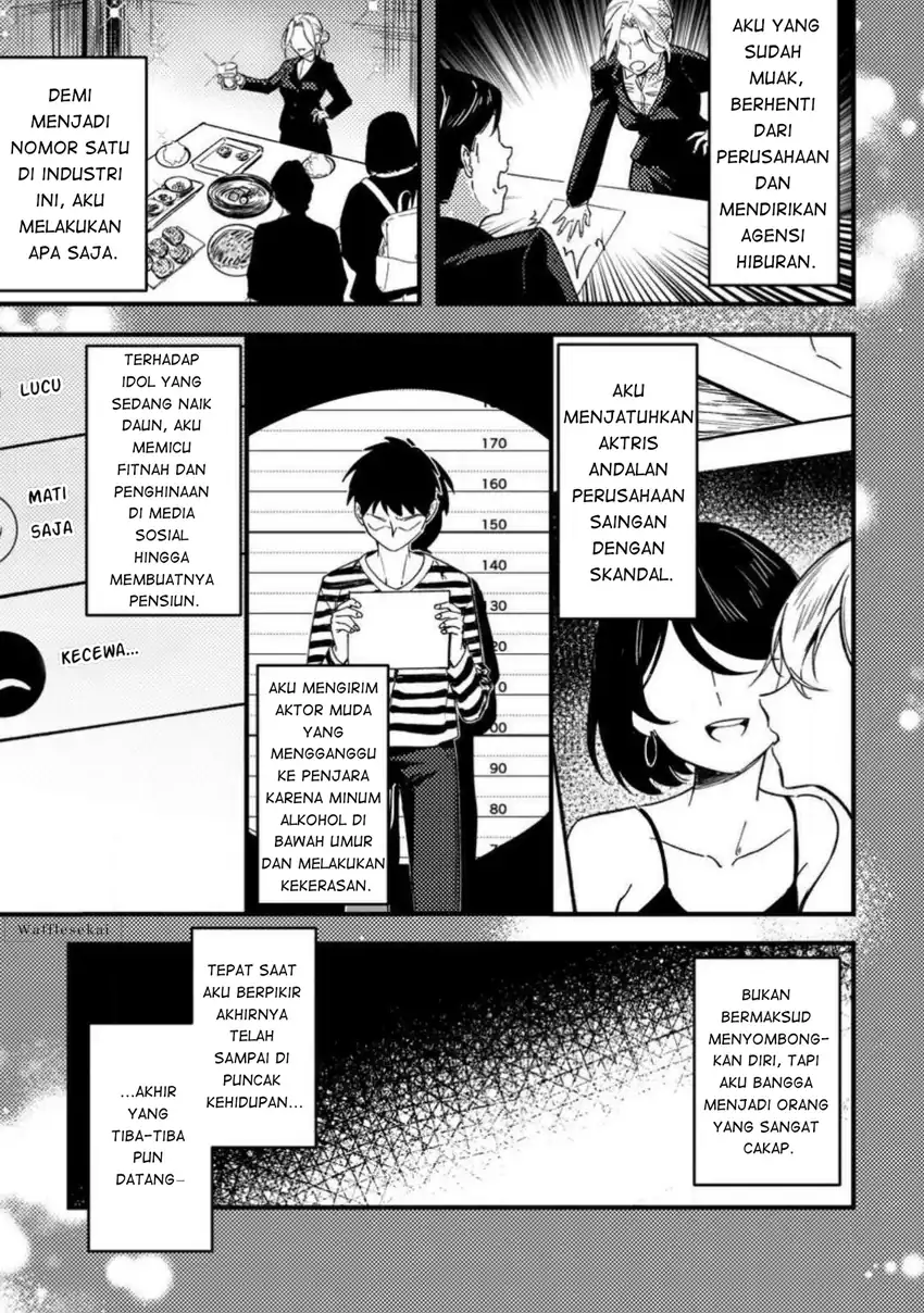 Akuyaku Reijou tte no wa Kou Yaru no yo chapter 1 halaman 7