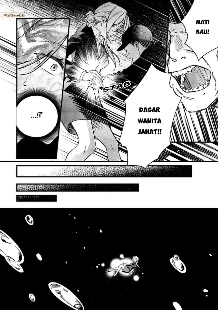 Akuyaku Reijou tte no wa Kou Yaru no yo chapter 1 halaman 8